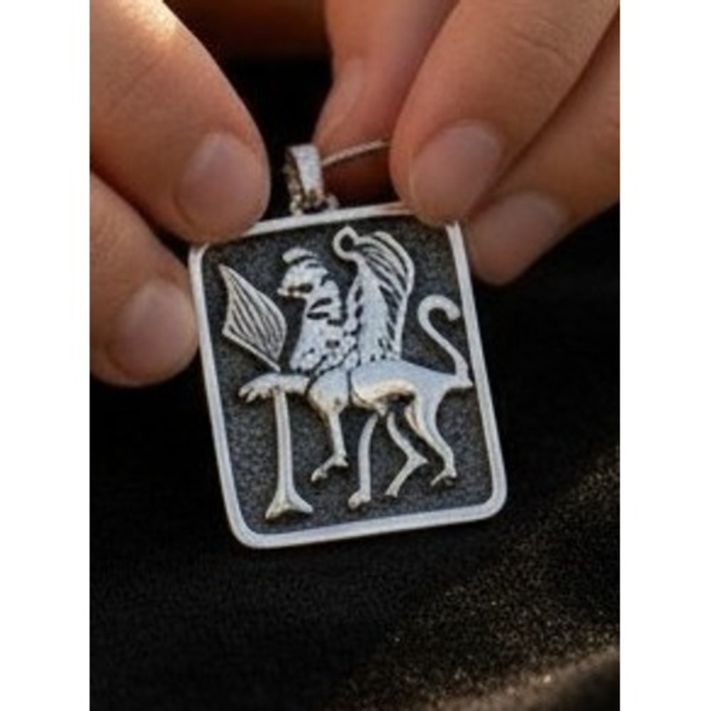 Vintage Griffin Mythological Creature Rectangular Silver Tone‎ Pendant